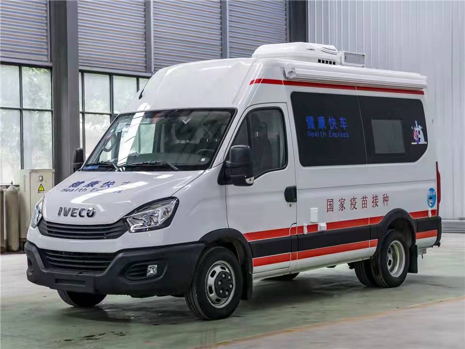 依維柯移動式疫苗接種車，可下鄉(xiāng)鎮(zhèn)