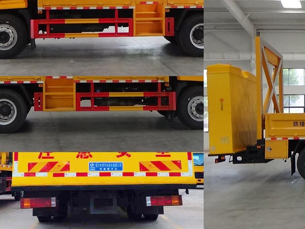 程力威牌CLW5120TFZ6ZC型防撞緩沖車